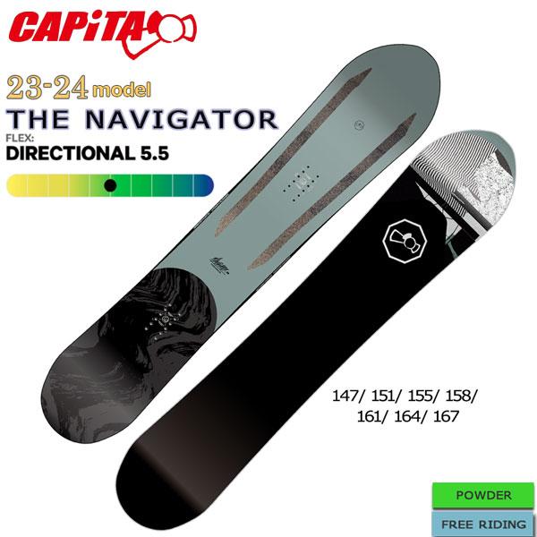 スノーボード 板 23-24 CAPITA キャピタ THE NAVIGATOR ナビゲーター 23...