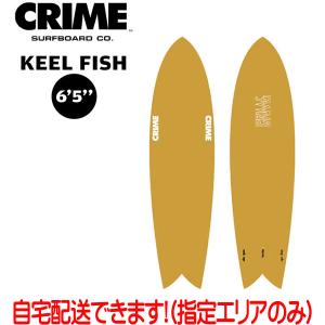 予約 サーフボード ソフトボード クライム 24 CRIME KEEL FISH 6’5 DIJYON ツイン FCS2 FINBOX キールフィッシュ｜move