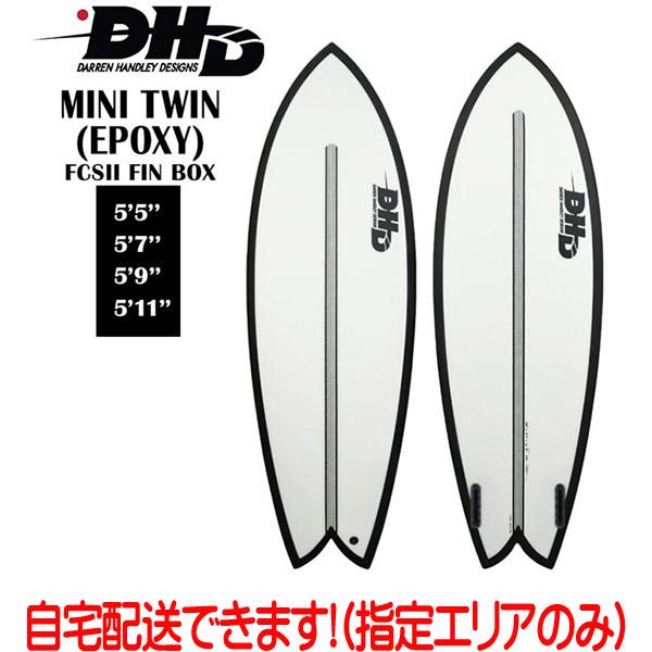 サーフボード ショートボード DHD MINI TWIN EPS BLACK RAIL SPRAY ...