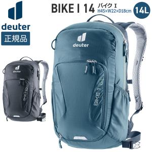 ドイター deuter バイク I 14 デイパック バックパック リュック｜move