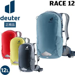 ドイター deuter レース 12 自転車 リュックツーリング デイパック｜move