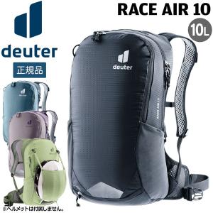 BCA 【bca】STASH 20 BACKPACK バックパック スタッシュ バック