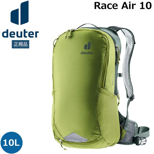 値下げ ドイター deuter レース エアー 10 自転車 リュックツーリング デイパック カラー...