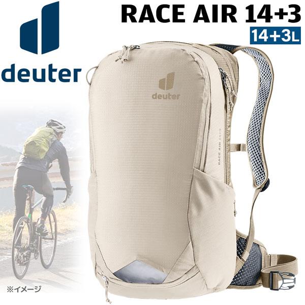 ドイター DEUTER レース エアー 14+3 4426(アル×グレイストーン) リュック デイパ...