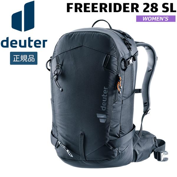 ドイター DEUTER フリーライダー 28 SL 7000(ブラック) リュック デイパック 登山...