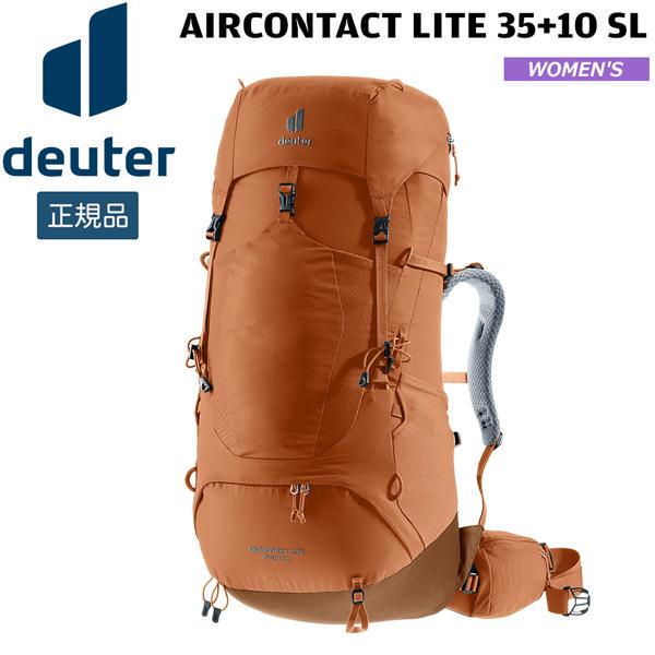 ドイター DEUTER エアコンタクトライト 35+10 SL 6626(ピーカン×モカ) リュック...