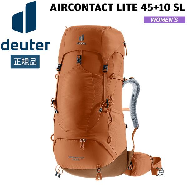 ドイター DEUTER エアコンタクトライト 45+10 SL 6626( ピーカン×モカ) リュッ...