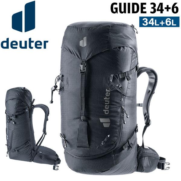 ドイター DEUTER ガイド 34+6 7000(ブラック) リュック デイパック 登山 ハイキン...