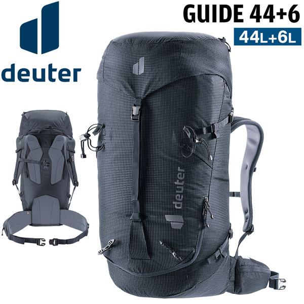 ドイター DEUTER ガイド 44+6 7000(ブラック) リュック デイパック 登山 ハイキン...