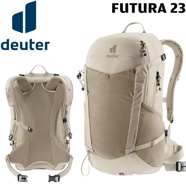 ドイター DEUTER フューチュラ 23  4427(グレイストーン×アル) リュック デイパック...