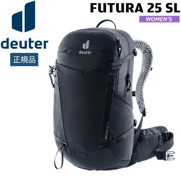 ドイター DEUTER フューチュラ 25 SL  7000(ブラック) リュック デイパック 登山...