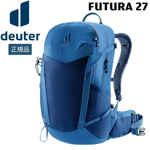 ドイター DEUTER フューチュラ 27  1013(ナイトブルー×バルチック) リュック デイパ...