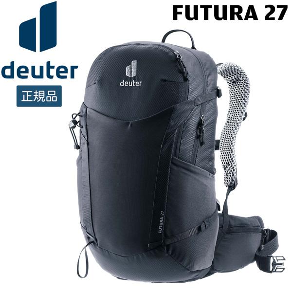 ドイター DEUTER フューチュラ 27  7000(ブラック) リュック デイパック 登山 ハイ...