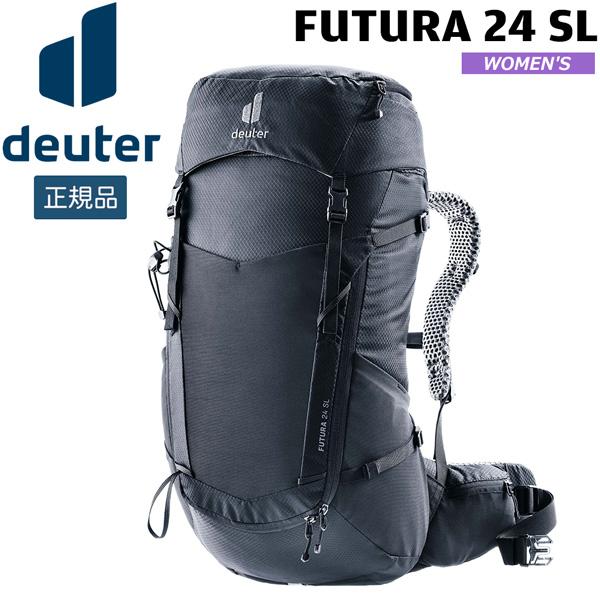 ドイター DEUTER フューチュラ 24 SL  7000(ブラック) リュック デイパック 登山...