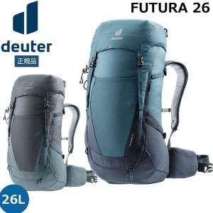 ドイター deuter フューチュラ 26 デイパック バックパック リュック｜move