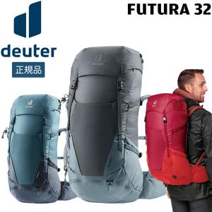 deuter ドイター フューチュラ 30 SL 30L スペアミント×シーグリーン