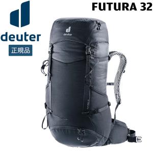 ドイター フューチュラ 32 リュックの高価買取価格
