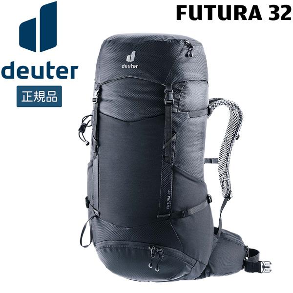 ドイター DEUTER フューチュラ 32 7000( ブラック) リュック デイパック 登山 ハイ...