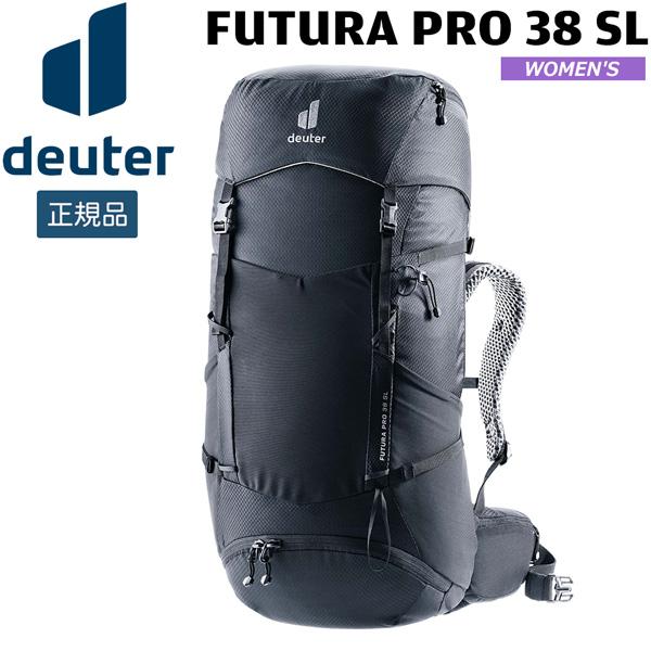 ドイター DEUTER フューチュラ プロ 38 SL 7000(ブラック) リュック デイパック ...