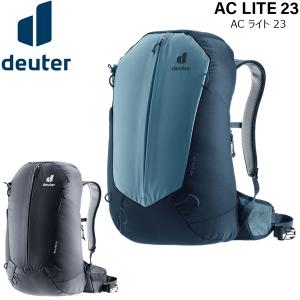 deuter（ドイター） スピードライト プロ25 25L ブラック D3412325