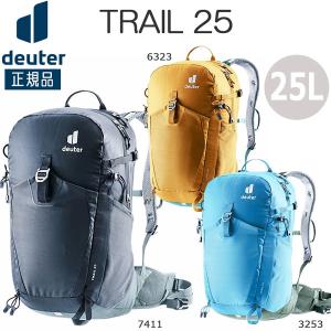 値下げ ドイター deuter トレイル 25 バックパック リュック ハイキング｜move