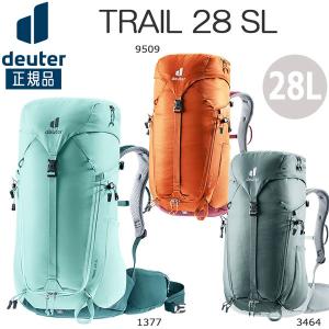 値下げ ドイター deuter トレイル 28 SL バックパック リュック ハイキング｜move