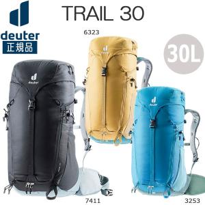 値下げ ドイター deuter トレイル 30 バックパック リュック ハイキング｜MOVE