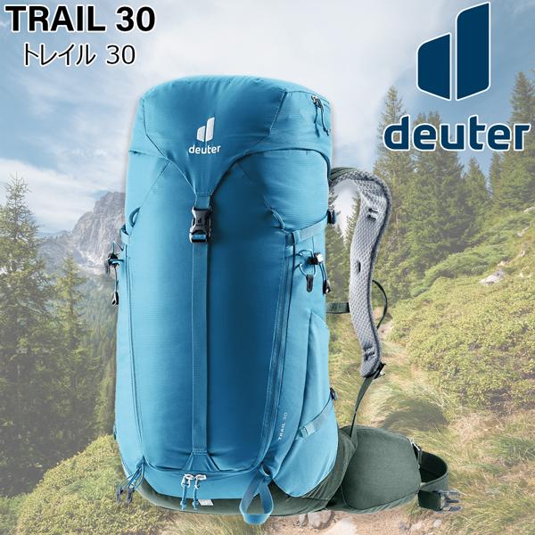 値下げ ドイター トレイル30 Deuetr リュック ディパック 3253 ウェーブ