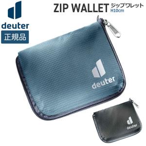 ドイター deuter ジップワレット  メール便配送｜move