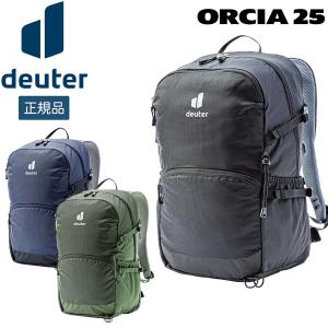 ドイター オルチャ 25 DEUTER デイパック アウトドア｜MOVE