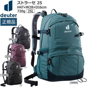 ドイター deuter ストラーセ 25 デイパック リュック