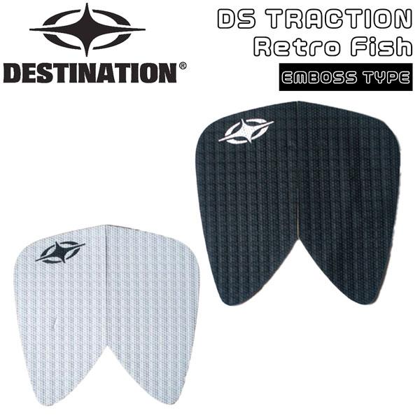 DESTINATION(デスティネーション) トラクション レトロフィッシュ用 サーフィン デッキパ...