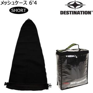 DESTINATION(デスティネーション) ...の詳細画像1