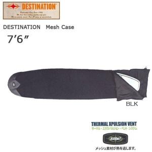 DESTINATION（デスティネーション） ハードケース V-CUT DAY TRAVEL