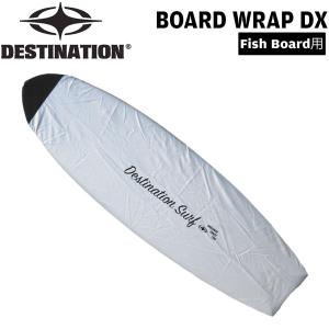 デスティネーション DESTINATION BOARD WRAP DX フィッシュ オルタナ系ボード用 TIE UP SILVER ボードラップ・デラックス DXデッキカバー｜MOVE