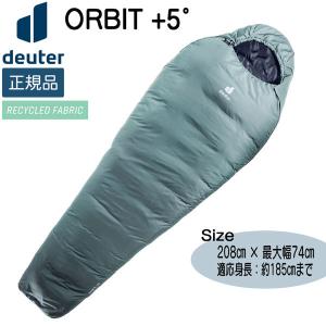 ISUKA イスカ 登山 アウトドア キャンプ 寝袋 シュラフ 夏用