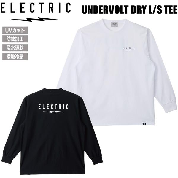 エレクトリック 長袖Tシャツ ELECTRIC UNDERVOLT DRY L/S TEE アンダー...