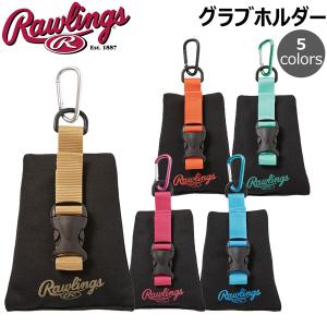 ニシ・スポーツ nishi スプリントチューブ nt7426 レジスタンス