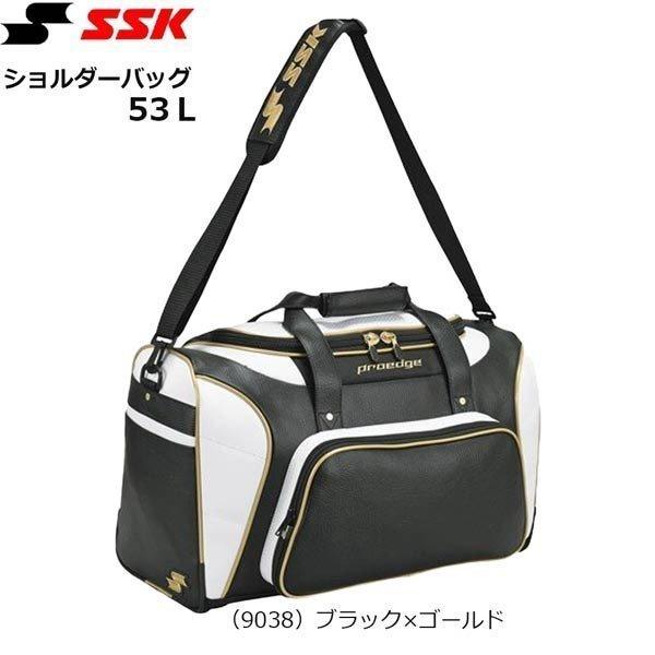 SSK 野球 ショルダーバッグ 約53L proedge プロエッジ