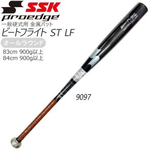 野球 バット 一般硬式用 金属製 SSK エスエスケイビートフライト ST LF NBSLブラック×NBシルバー 83cm 84cm EBB1102｜move