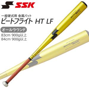 エスエスケイ(スポーツ用品) 野球 バット 一般硬式用 金属製 エスエスケイ(スポーツ用品) 野球 バット 一般硬式用 金属製