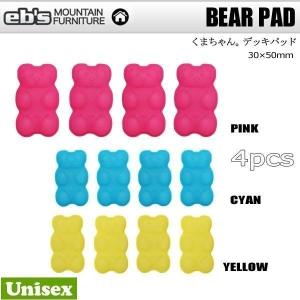 スノーボード デッキパッド EBs エビス BEAR PAD メール便配送｜move