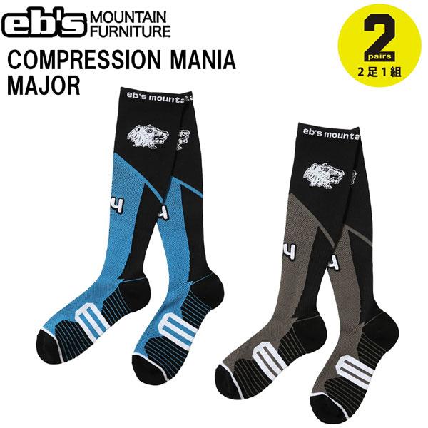 25-26 エビス コンプレッションマニアメジャー EBS COMPRESSION MANIA MA...