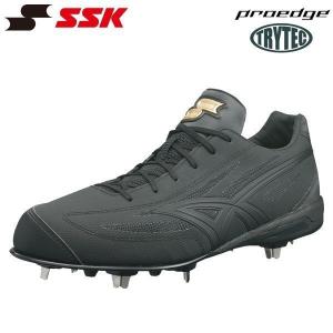 ハタケヤマ 野球 スパイク 一般用 埋め込み金具 ウレタンソール