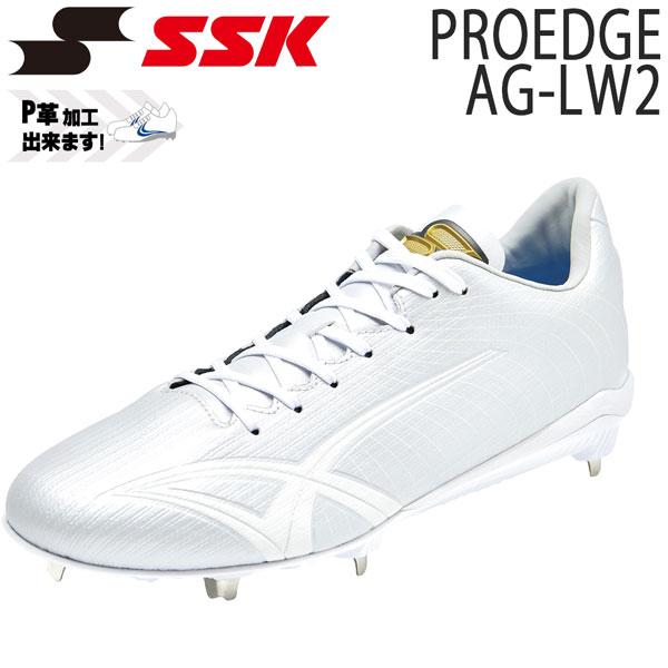 野球 SSK エスエスケイ 一般 プロエッジ PROEDGE AG-LW2 ESF3261LW 金具...