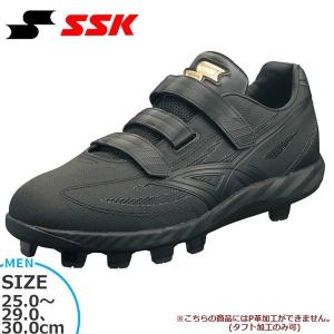 野球 SSK エスエスケイ 一般 プロエッジ PROEDGE ESF4100VB ブロックソール｜move