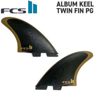 FCS FCS2 FIN サーフボード フィン CHRISTENSON TWIN FIN PG Red エフ