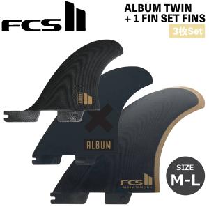 FCS FCS2 FIN フィン ツインスタビ 2＋1 マークリチャーズ MR (MARK