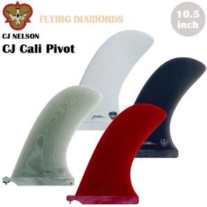 24 FLYING DIAMONDS フライングダイヤモンド フィン CJ POWER FLEX 9.5