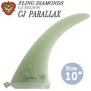 FLYING DIAMOND CJ NELSON POWER FLEX 9.5 / フライングダイヤモンド